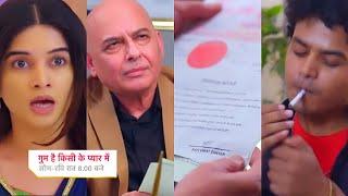 Ghum Hai Kisikey Pyaar Meiin Today Episode PROMO 3 |19th May 2024| Savi ne sign kiye divorce paper