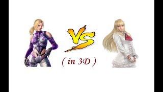 MUGEN (EC): NINA WILLIAMS 3D vs LILI 3D (REQUEST)