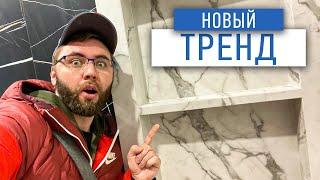 Тонкие полочки из керамогранита  в нише | Советы по ремонту | ремонт квартир в Москве