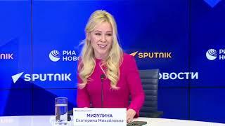 Мизулина о блокировке Twitch в России