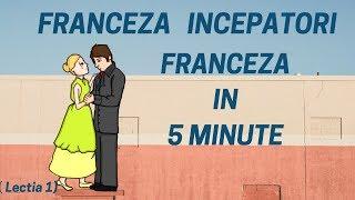 French in 5 minutes - French beginners online course (2019) - Lesson 1