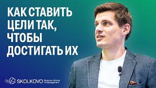 Итоги года и новые цели: пять вопросов, которые важно себе задать