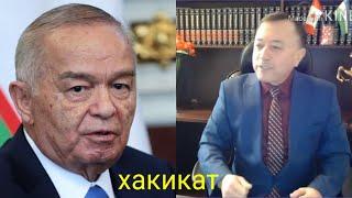 биз билмаган хакикатлар