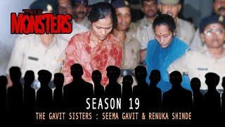 The Gavit Sisters : Seema Gavit & Renuka Shinde