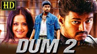 Dum 2 (Thirumalai) - South Blockbuster Action Full HD Movie | Vijay, Jyothika, Raghuvaran