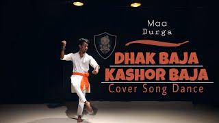 DHAK BAJA KASHOR BAJA | COVER SONG DANCE | CHOREOGRAPHER BY | JEET | DURGA PUJA