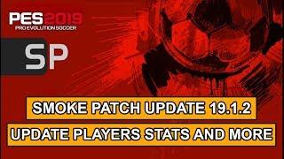 PES 2019 | Smoke patch Update 19.1.2