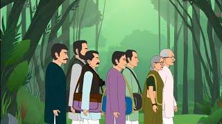 एक अधूरी यात्रा - Ek Adhuri Yatra | Hindi Animation Story | EduTech Hub