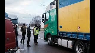 Польские перевозчики анонсировали новую акцию на границе с Украиной.