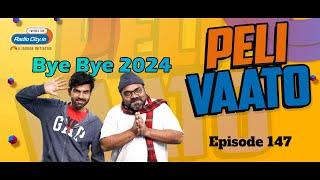 Peli Vaato Episode 147 with Kishor Kaka and RJ Harshil