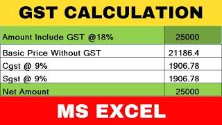 Gst Formula In Excel | Excel Gst Formula | How To Calculate Gst In Excel