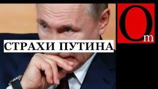 Спасибо за подсказку! Как заставить рф никогда не нападать на соседей