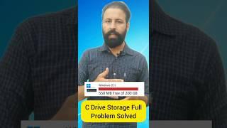 C Drive Storage Full Problem Solved #tipsandtricks #techtips #techshorts #tech #shorts #techvideo