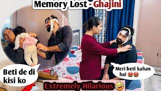 I LOST MY MEMORY PRANK ON WIFE | Gone Wrong 