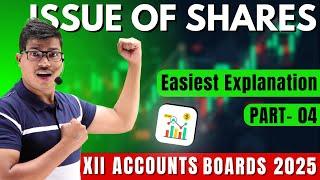 Issue of shares | Day 4 | 20 Days Pledge | OVER SUBSCRIPTION PRO RATA. Class 12 Accounts Boards 2025