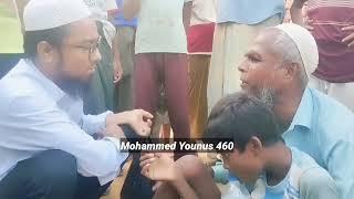 Rohingya viral music video