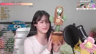 [AfreecaTv] Asian Girl burping 