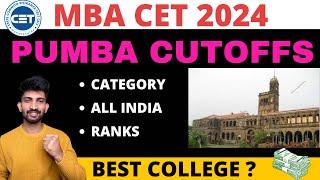 Department of Management Science PUMBA Cutoffs 2024 | MBA CET PUMBA Cutoffs 2024