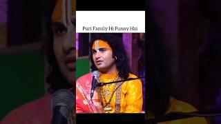 Aniruddhacharya Ji Maharaj Ka Reaction  #baba #reaction #memes #trending #shorts