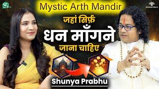 Money & Astrology । Arth Temple, Bhudevi & Kuber I Shani Upay & Astrological Remedy । Shunya Prabhu