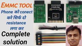 UMT emmc tool ! Full information about umt emmc tool ! UMT Emmc ISP Tools l How To Use eMMC Tool