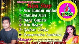 Santali christian song|Non Stop Santali christian song|Santali christian song mp3|Hallelujah music.