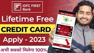 IDFC First Bank Credit Card 2024 | IDFC First Bank Credit Card Apply Online | IDFC Bank Credit Card