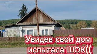 Извините/Но праздник все таки удался/Вот моя деревня,вот мой дом родной/Ютуб делает блокировки/влог