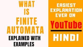 What is Finite Automata (FA) Explained With Examples in Hindi ll Theory Of Computation(TOC)