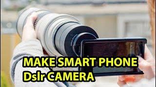 Mobile lens for video and photography | DSLR Like Photos with your Smartphone