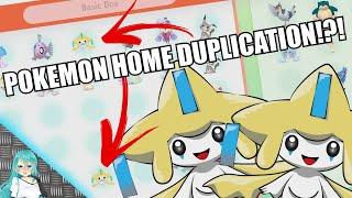 YOU CAN DUPLICATE POKEMON IN POKEMON HOME!?! LEGIT CLONING???