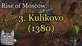 Age of Empires IV Campaigns | Rise of Moscow | 3. Kulikovo (1380)