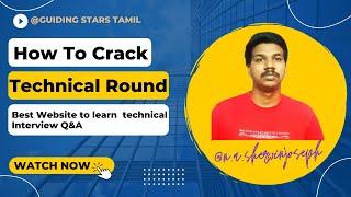 How to crack Technical Interview in Tamil - Best Website To Prepare Technical Interview