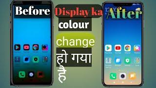 Display colour change problem//display ka colour change ho gya hai kaise sahi Karen..