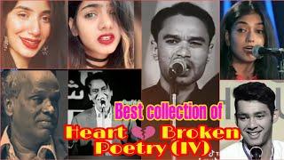 Best Collection of Poetry Of BreakUp SAD BrokenHeartRomantic‍️‍‍ Attitude Sayari Sufi