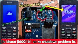 jio jbb021 on ho ke shut down problem | jio bharat jbb021b1 on off problem solution