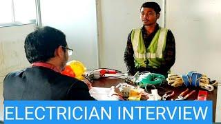 Electrical Interview!Electrician Trade Practical Viva!Trade Practical Exam!NCVT Practical Exam!