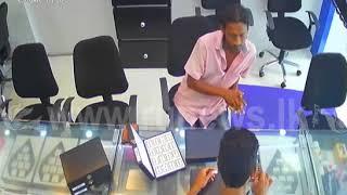 neluwa gold robbery - CCTV - Ru News