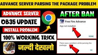 Free Fire Advance Server There Was A Problem Parsing The Package | Advance Server App Not Installed