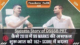 #dsssb  PRT Success Story ft. Narayan Sir  | Specially for GS, Maths & English |@AshwaniSheoran