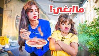 قررنا نجرب الاكل في كل بلد نسافر لها | انصدمنا من الطعم !!