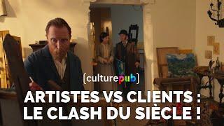 Artistes vs Clients : le clash du siècle ! (AICP)