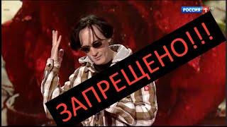 На "Привет, Андрей!" впервые прозвучала запрещённая на ТВ песня!!!