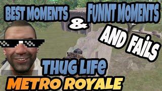 Metro Royale Best Moments & Funny Moments and Fails - THUG LİFE - PUBG METRO ROYALE CHAPTER 11