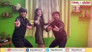 Anirudh Super Dance With Son & Daughter | Zee Kannada Jothe Jotheyali Serial Actor