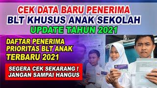 CEK PENERIMA BANTUAN ANAK SEKOLAH 2021 TERBARU || CARA CEK PIP 2021