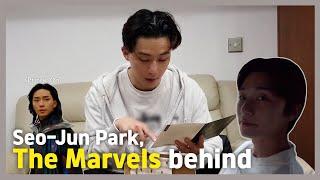 [Track 57] Prince Yan, 박서준 런던 체류기 / Park Seo Jun 'The Marvels' behind