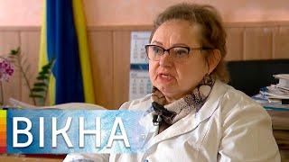 Медицинская реформа 2020: какие изменения ждут украинцев | Вікна-Новини