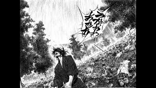 3 Hours of rain on a battlefield with Miyamoto Musashi