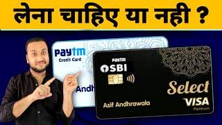 Paytm SBI credit card benefits, Paytm SBI next generation credit card full details, fees and charges